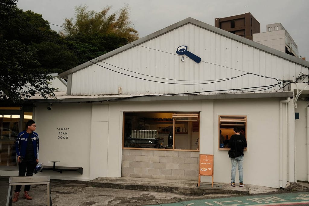 Taipei Cafe Hopping - A mini guide to exploring cool vibes cafes in Taipei 2023 Taipei Cafe Hopping 137