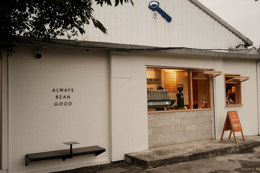 Taipei Cafe Hopping - A mini guide to exploring cool vibes cafes in Taipei 2023 Taipei Cafe Hopping 144