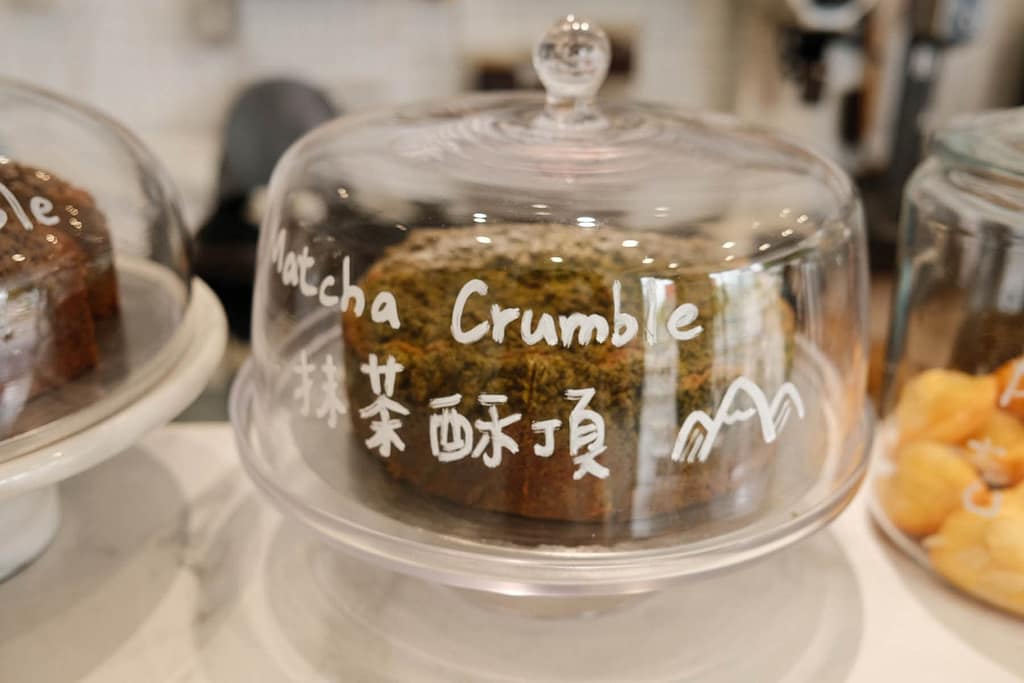 Taipei Cafe Hopping - A mini guide to exploring cool vibes cafes in Taipei 2023 Mountain Kids Coffee Roaster