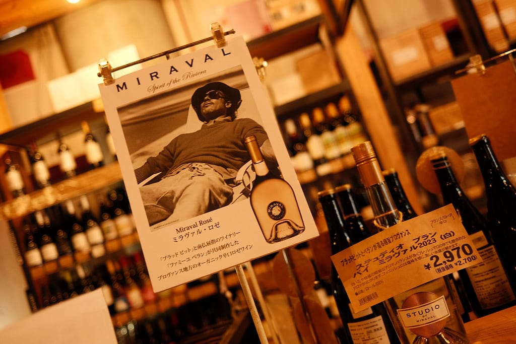 Takamura Wine & Coffee Roasters Takamura wine & coffee roasters 10