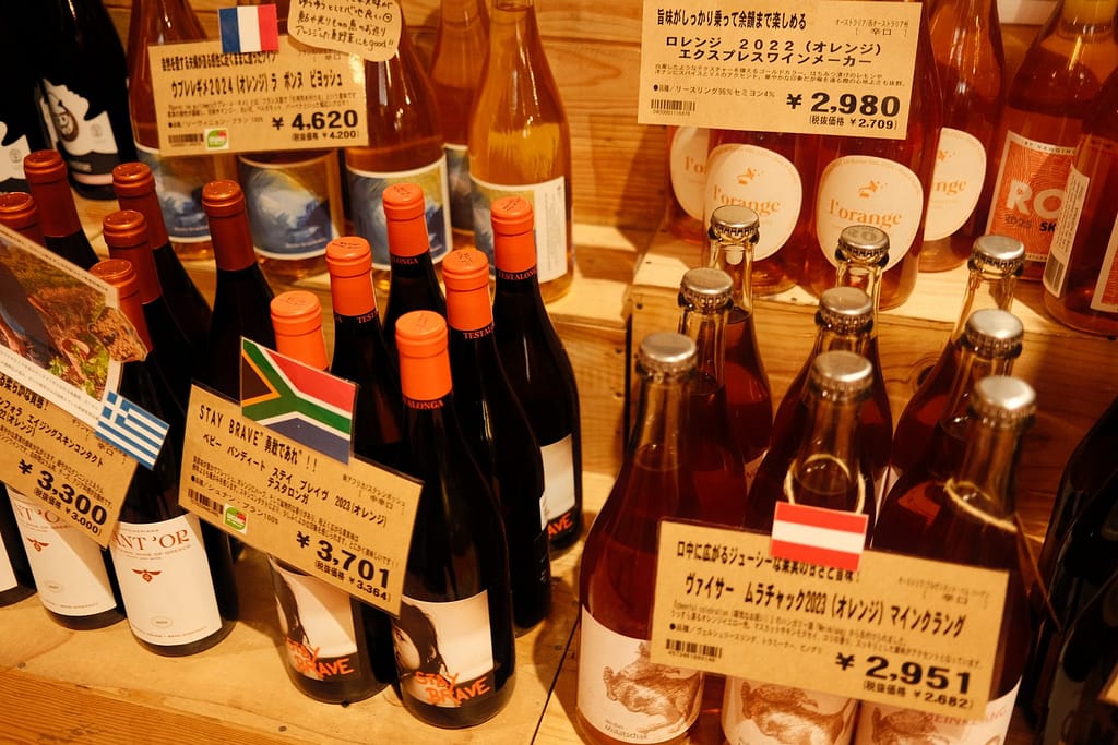 Takamura Wine & Coffee Roasters Takamura wine & coffee roasters 32