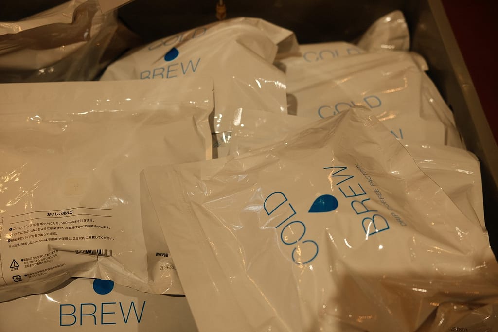 Takamura Wine & Coffee Roasters Takamura wine & coffee roasters 33