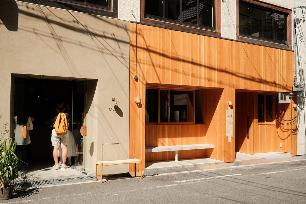 ULT Coffee Roasters ULT Coffee Roasters