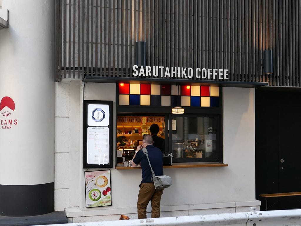 Sarutahiko Coffee3
