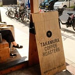 Takamura wine & coffee roasters 35