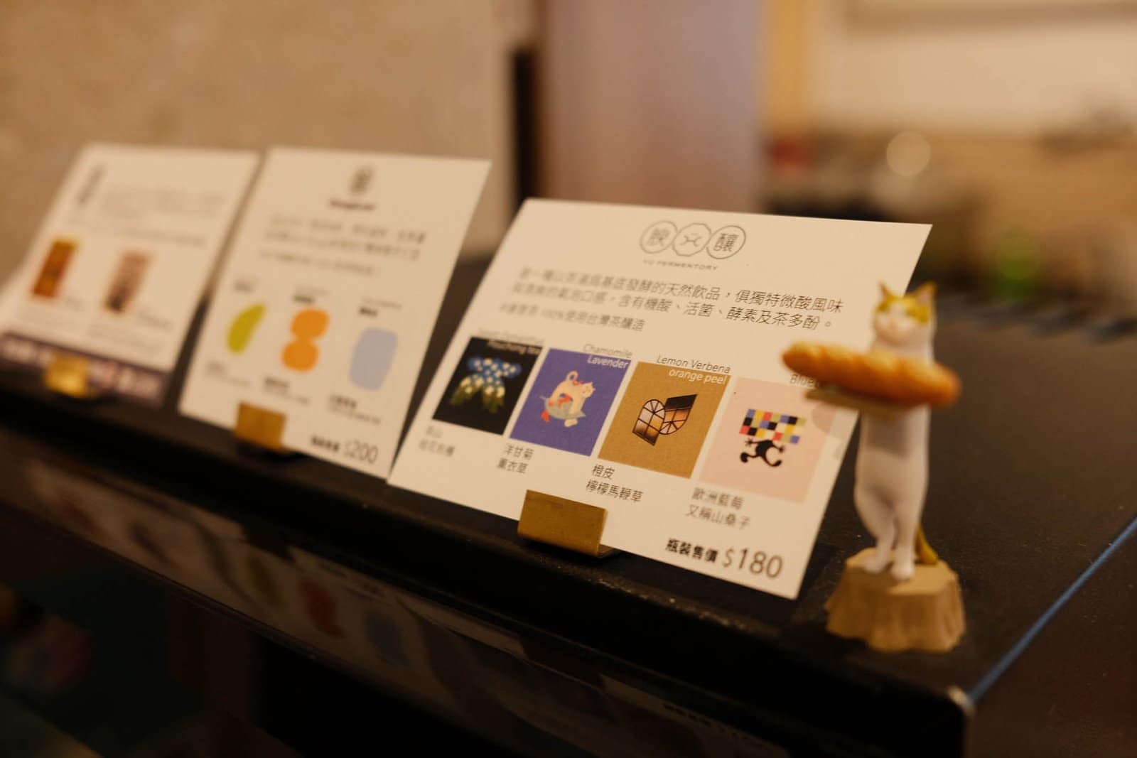 Taipei Cafe Hopping - A mini guide to exploring cool vibes cafes in Taipei 2023 DSCF7370