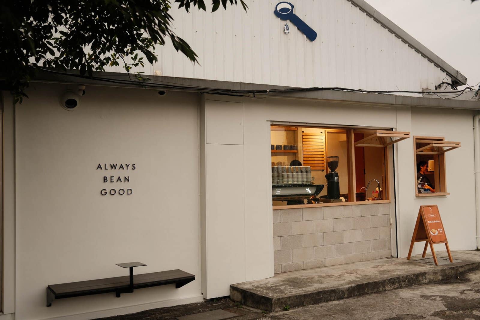 ABG Coffee abg coffee