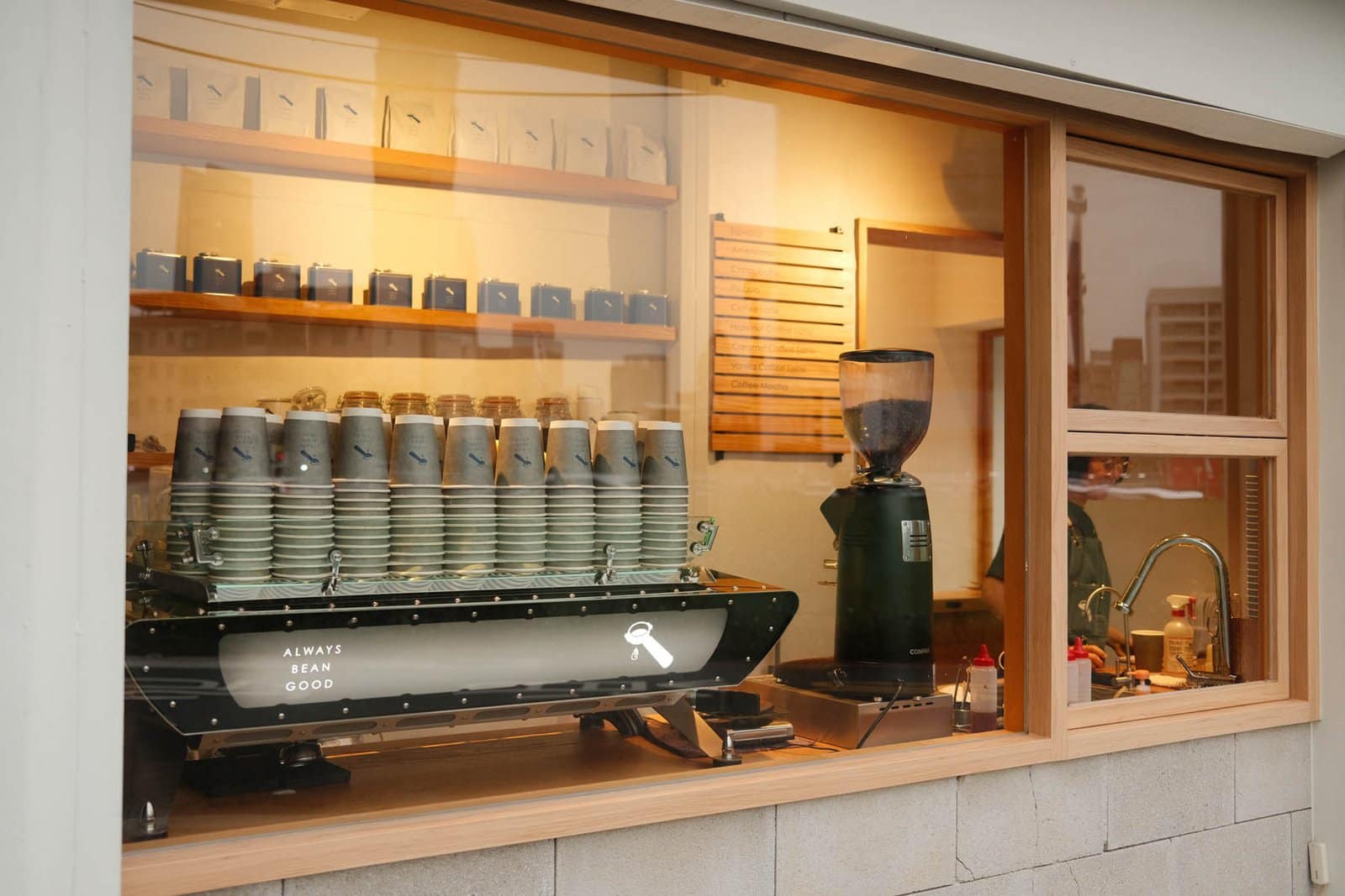 ABG Coffee abg coffee