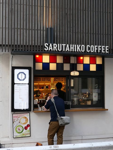 Sarutahiko Coffee3