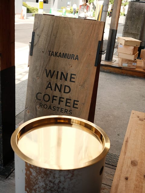 Takamura wine & coffee roasters 1