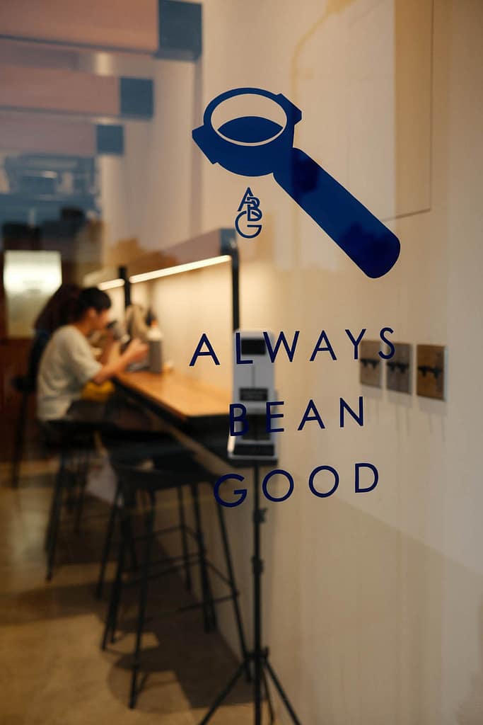 Taipei Cafe Hopping - A mini guide to exploring cool vibes cafes in Taipei 2023 Taipei Cafe Hopping 142