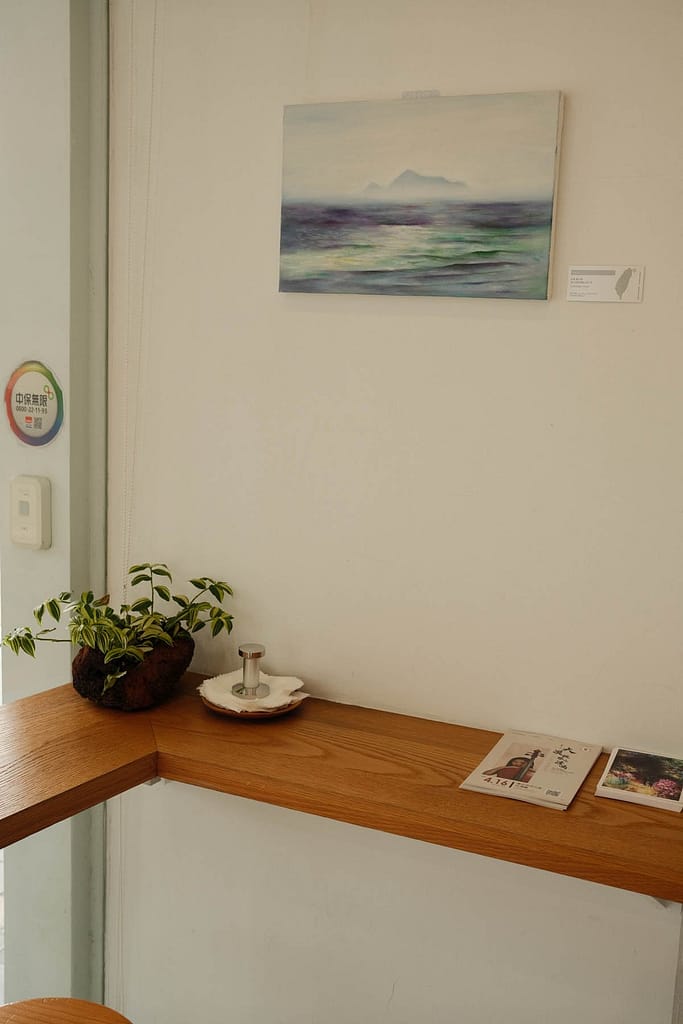 Taipei Cafe Hopping - A mini guide to exploring cool vibes cafes in Taipei 2023 Mountain Kids Coffee Roaster