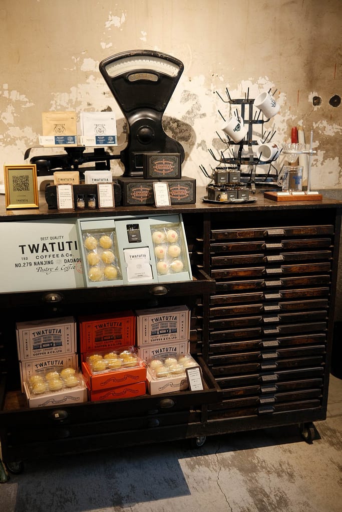 TWATUTIA Coffee & Co Taipei Cafe Hopping 18