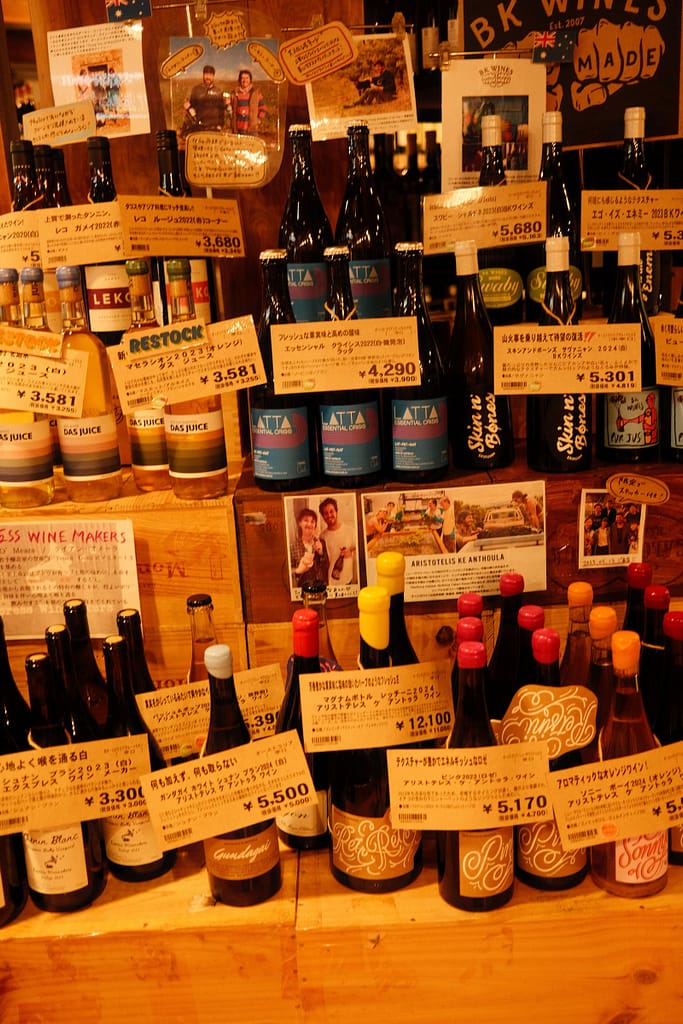 Takamura Wine & Coffee Roasters Takamura wine & coffee roasters 15