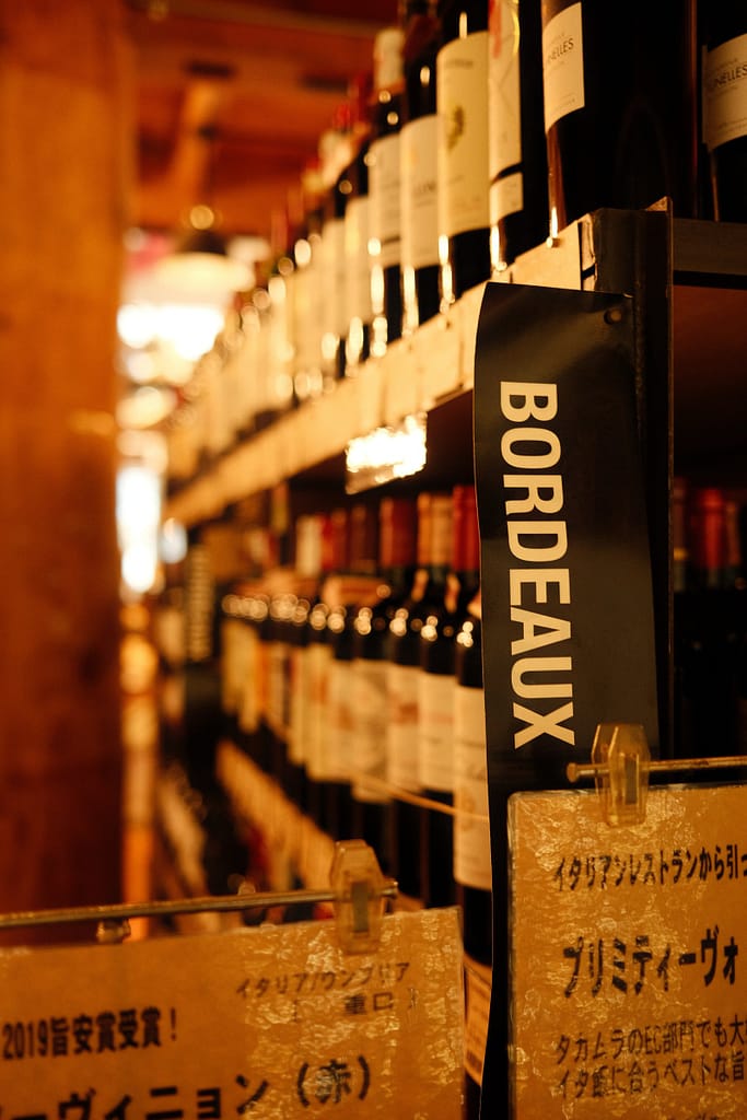 Takamura Wine & Coffee Roasters Takamura wine & coffee roasters 22