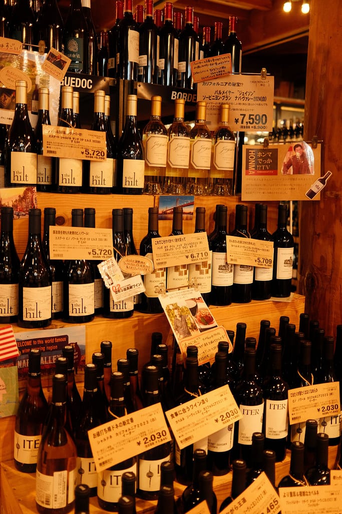 Takamura Wine & Coffee Roasters Takamura wine & coffee roasters 25