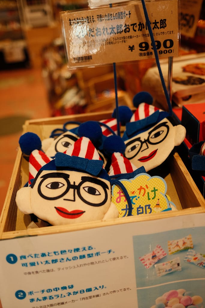 Takamura Wine & Coffee Roasters Takamura wine & coffee roasters 27