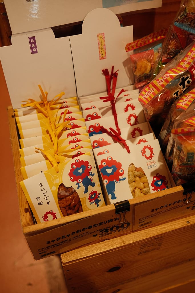 Takamura Wine & Coffee Roasters Takamura wine & coffee roasters 28