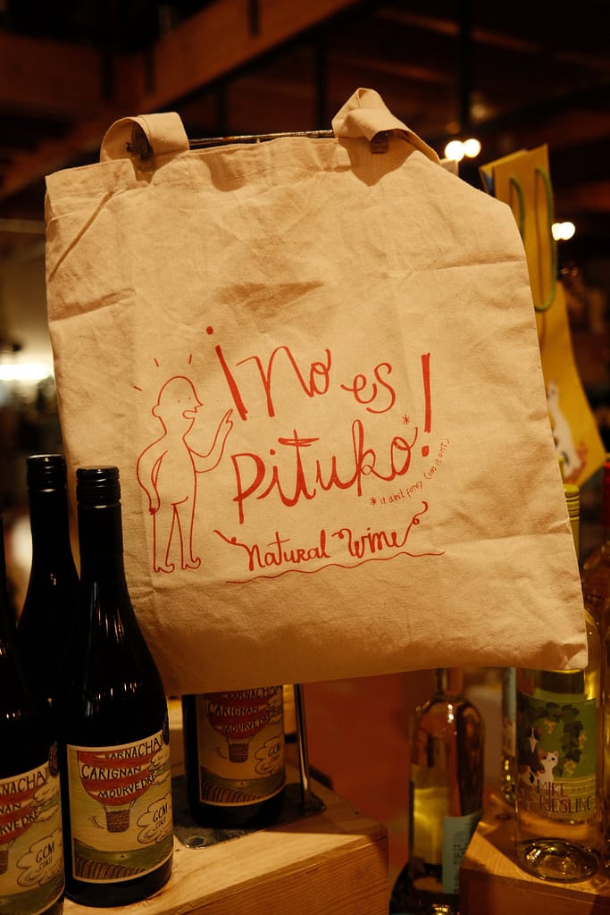 Takamura Wine & Coffee Roasters Takamura wine & coffee roasters 29