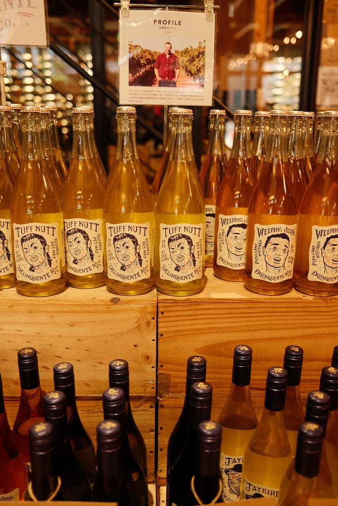 Takamura Wine & Coffee Roasters Takamura wine & coffee roasters 31