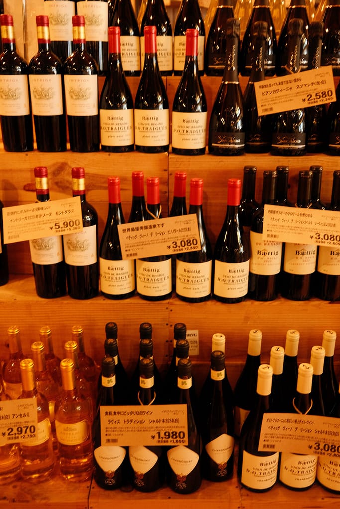 Takamura Wine & Coffee Roasters Takamura wine & coffee roasters 9