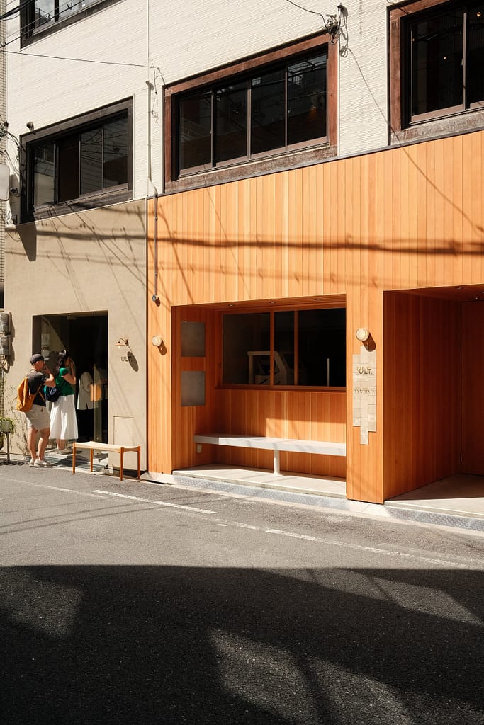 ULT Coffee Roasters Ult coffee 1