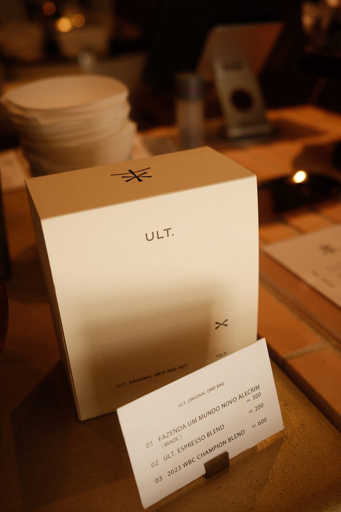 ULT Coffee Roasters Ult coffee 12