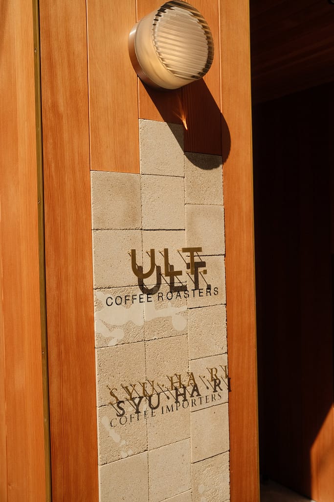 ULT Coffee Roasters ULT Coffee Roasters