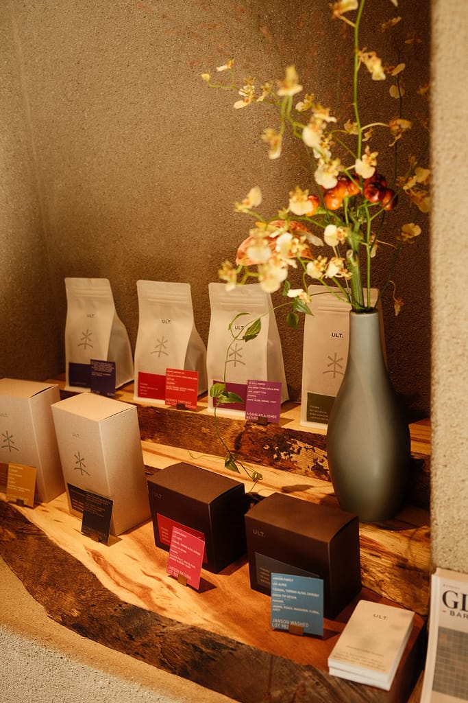 ULT Coffee Roasters ULT Coffee Roasters