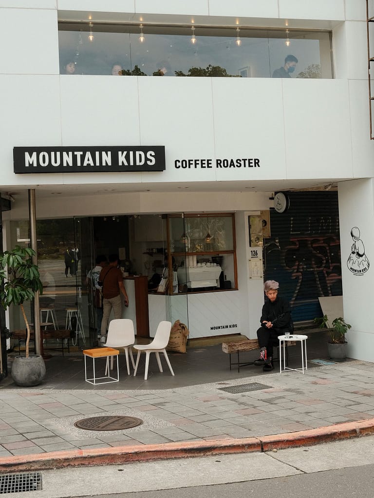 Cafe Hopping Stories Mountain Kid Cafe