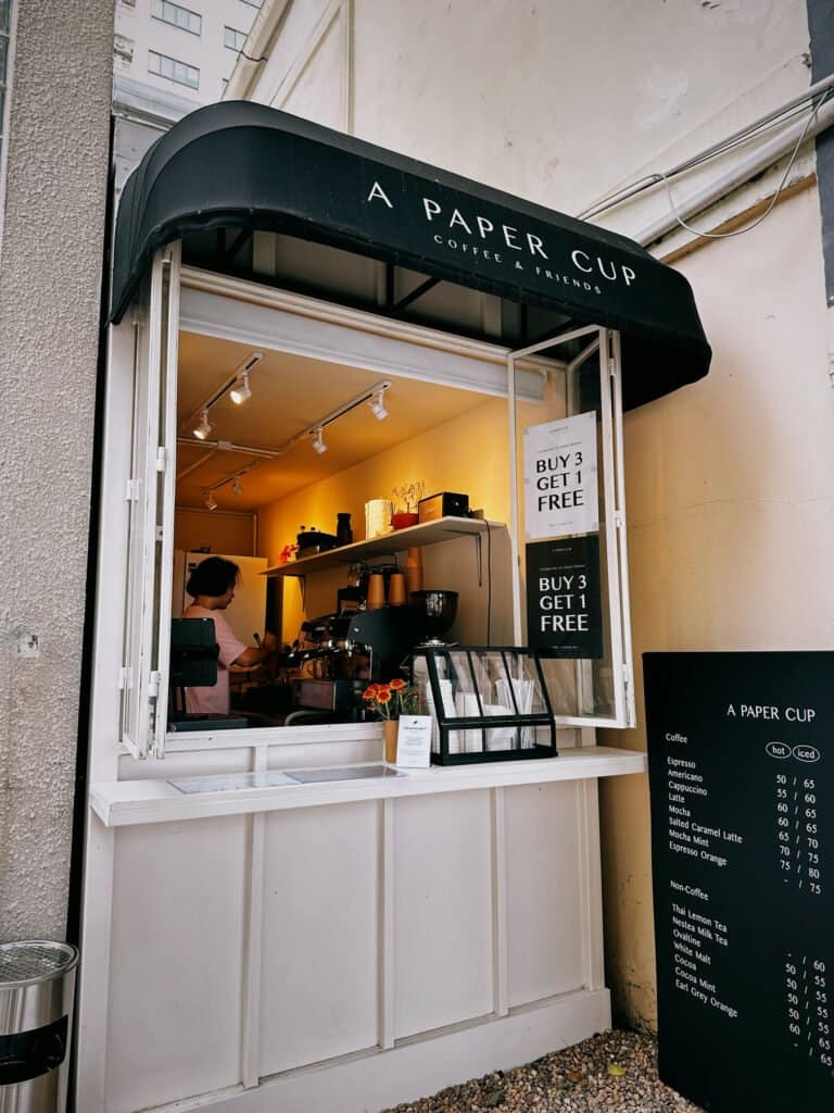 A Paper Cup Coffee & Friends A Paper Cup Coffee