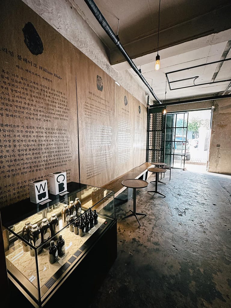 Anthracite Coffee Roasters Anthracite Coffee Roasters4