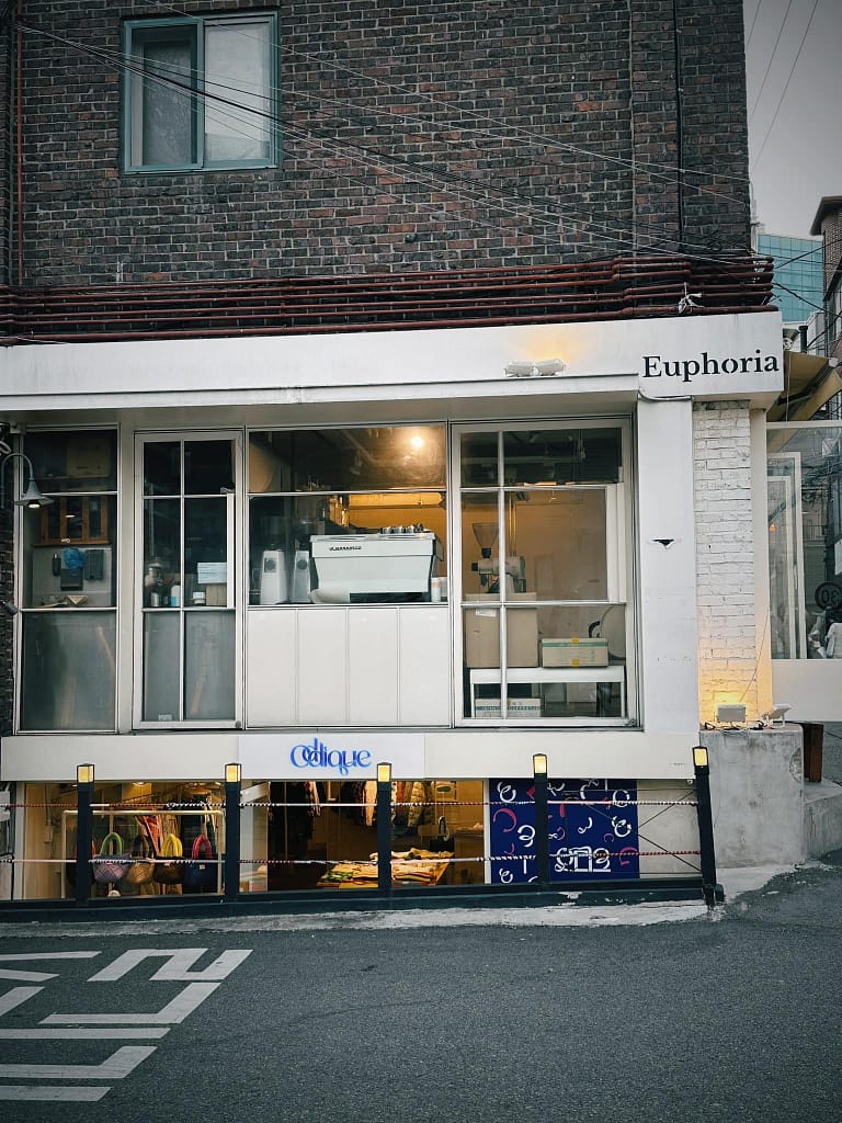 Euphoria Coffee Roasters Euphoria coffee roasters