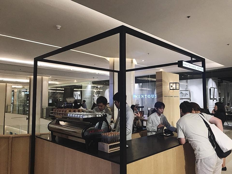 Omotesando Koffee Omotesando Koffee 1