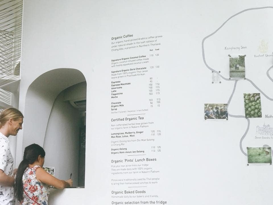 Patom Organic Living Patom Organic Living7